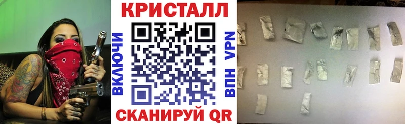 Купить где  Мантурово  АМФЕТАМИН Premium 