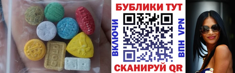 Ecstasy бентли  Купить  Мантурово 