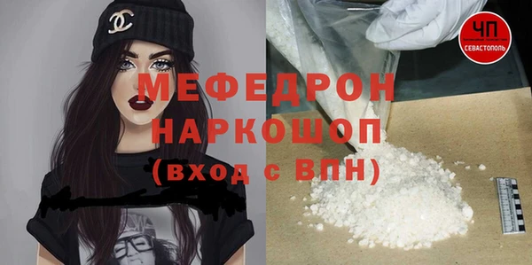 ПСИЛОЦИБИНОВЫЕ ГРИБЫ Зеленодольск