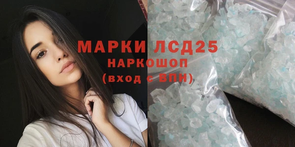 не бодяженный Зеленокумск