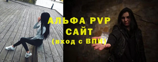 2c-b Зерноград