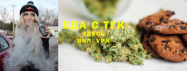 не бодяженный Зеленокумск