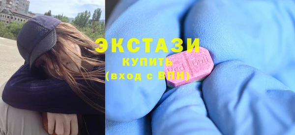 не бодяженный Зеленокумск