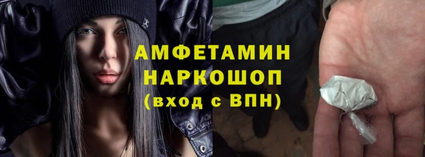 2c-b Зерноград
