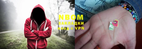 не бодяженный Зеленокумск