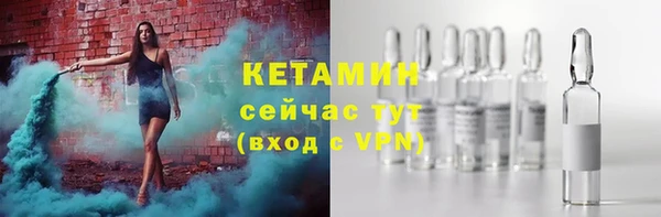 ПСИЛОЦИБИНОВЫЕ ГРИБЫ Зеленодольск