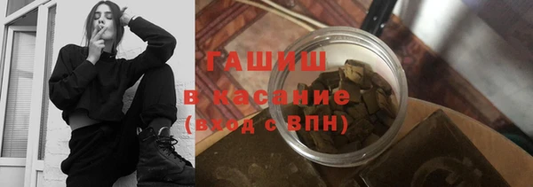 2c-b Зерноград