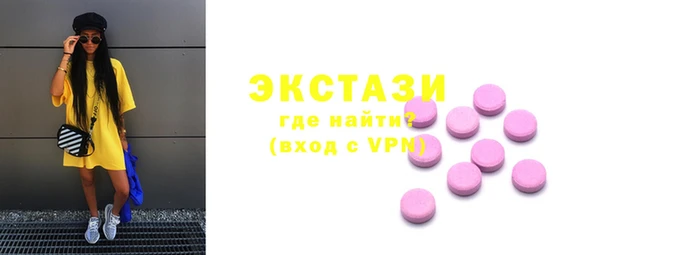 2c-b Зерноград