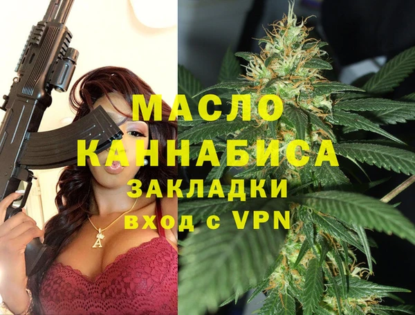 не бодяженный Зеленокумск