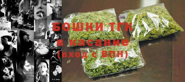 2c-b Зерноград