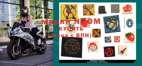 не бодяженный Зеленокумск