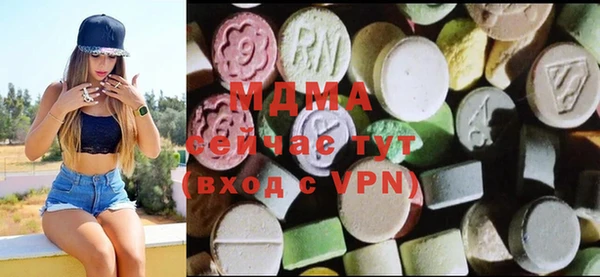 не бодяженный Зеленокумск