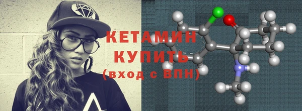 ПСИЛОЦИБИНОВЫЕ ГРИБЫ Зеленодольск