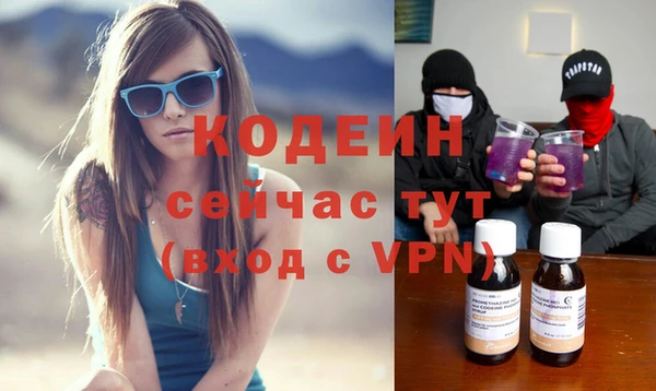 не бодяженный Зеленокумск