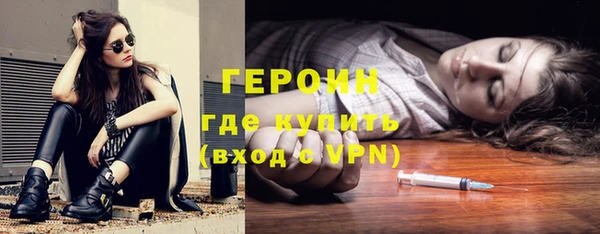 2c-b Зерноград