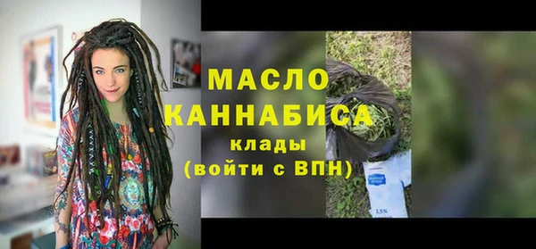2c-b Зерноград